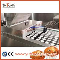 Cake Cutting Machine-yufeng