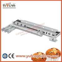 Factory Automatic Customize Cake line-yufeng