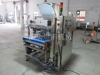 more images of in Line Cream Injector-yufeng