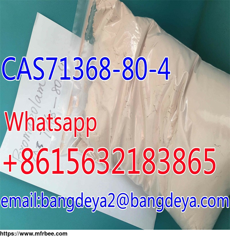selling_high_quality_bromazolam_cas_71368_80_4