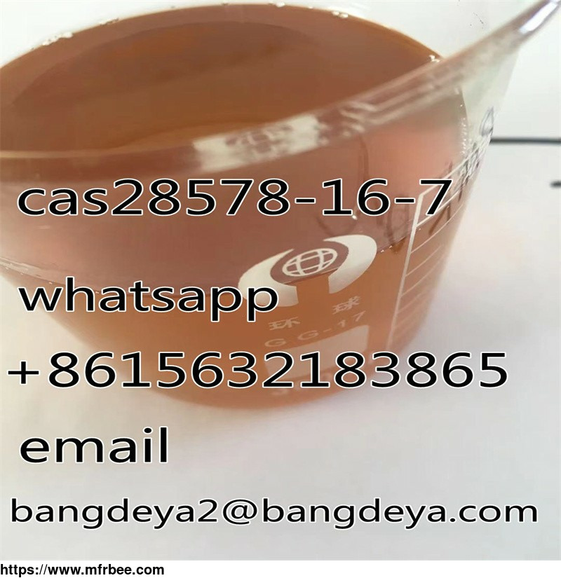 selling_high_quality_pmk_oil_cas_28578_16_7