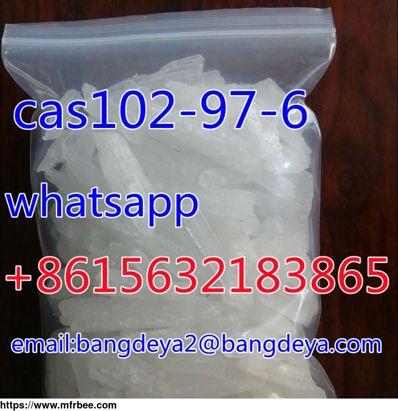 Selling high quality   N-Isopropylbenzylamine CAS 102-97-6