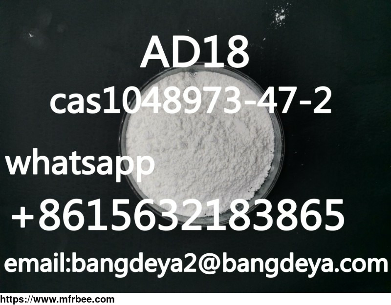 Selling high quality    AD18 cas1048973-47-2