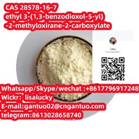 more images of Buy Bromazolam Cas 71368-80-4  Legit Vendor China Supplier