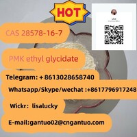 CAS 14188-81-9 Isotonitazene