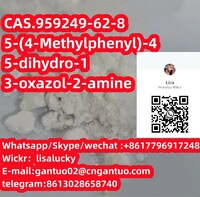 more images of CAS.959249-62-8 5-(4-Methylphenyl)-4,5-dihydro-1,3-oxazol-2-amine