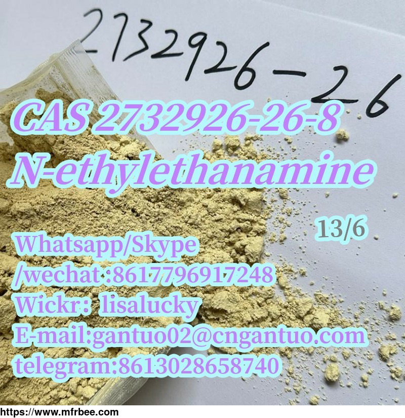 big_discounts_cas_2732926_26_8_n_ethylethanamine