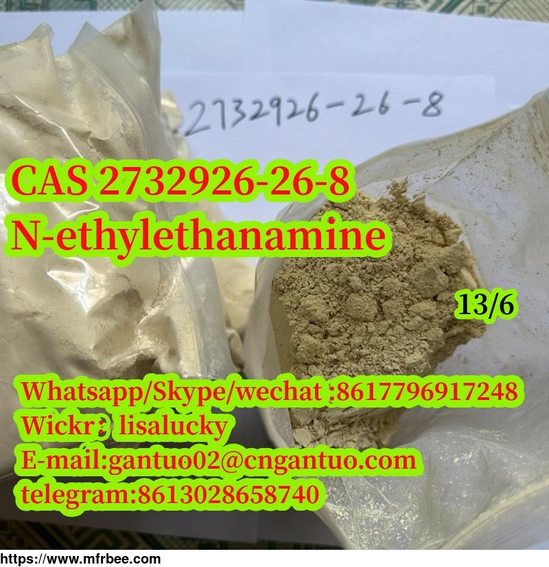 big_discounts_cas_2732926_26_8_n_ethylethanamine