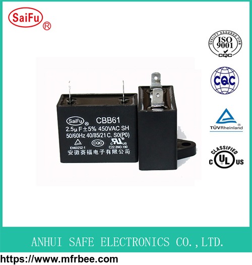 cbb61_ac_motor_capacitor_fan_capacitor