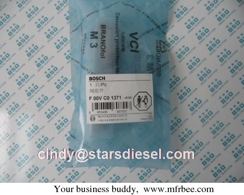 common_rail_injector_valve_f00vc01371_brand_new