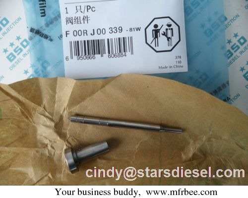 common_rail_injector_valve_f00rj00339_f_00r_j00_339_brand_new