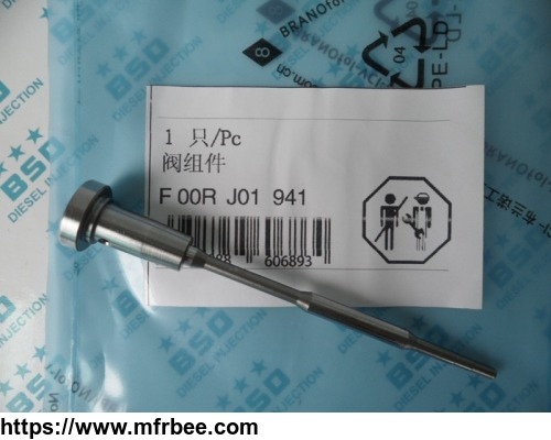 bosch_common_rail_injector_valve_f00rj02035_for_injector_0445120145_146_160