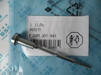 more images of Bosch Common Rail Injector Valve F00RJ02035 for injector 0445120145 / 146 /160