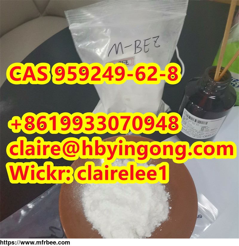 best_price_99_percentage_5_4_methylphenyl_4_5_dihydro_1_3_oxazol_2_amine_cas_959249_62_8