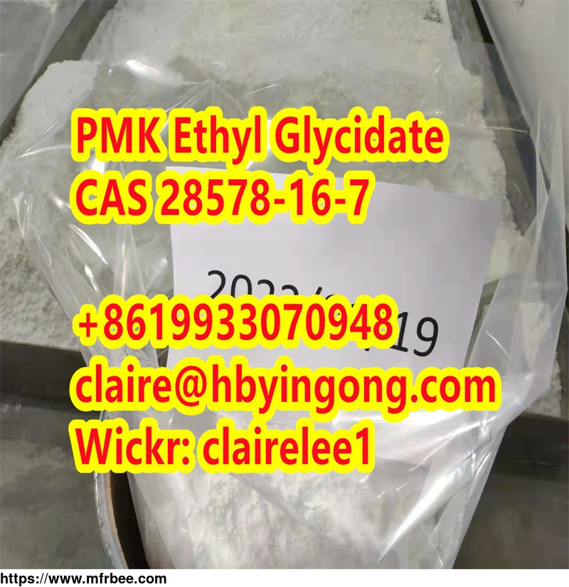 best_price_99_percentage_pmk_ethyl_glycidate_cas_28578_16_7
