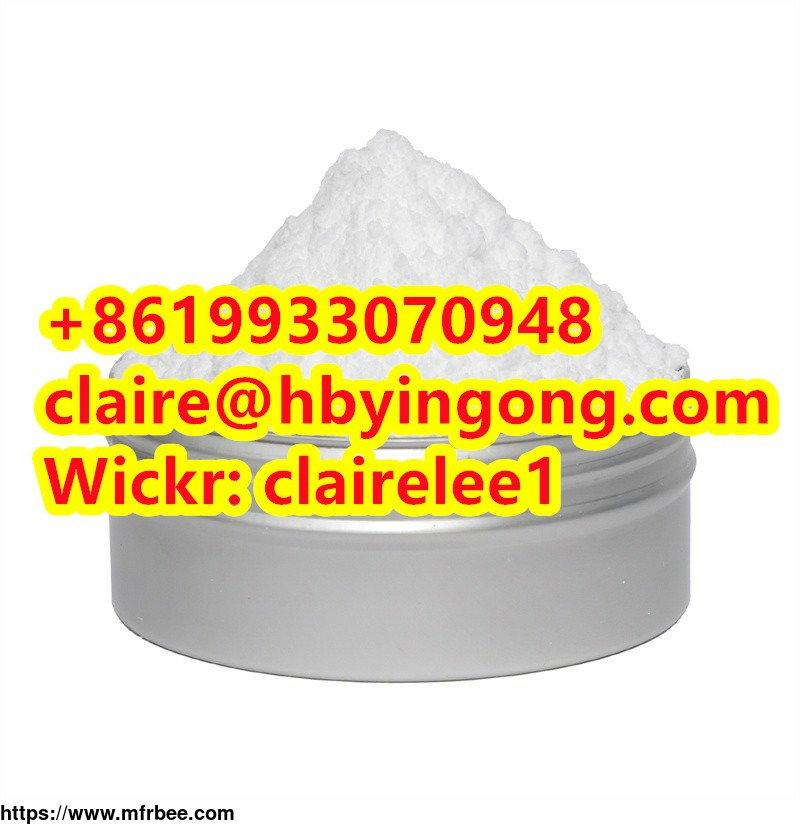 best_price_99_percentage_tert_butyl_4_4_fluoroanilino_piperidine_1_carboxylate_cas_288573_56_8