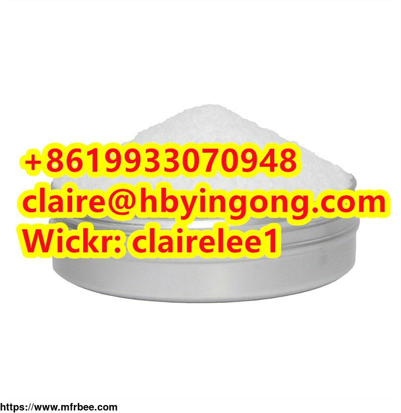 best_price_99_percentage_2_bromo_4_methylpropiophenone_cas_1451_82_7