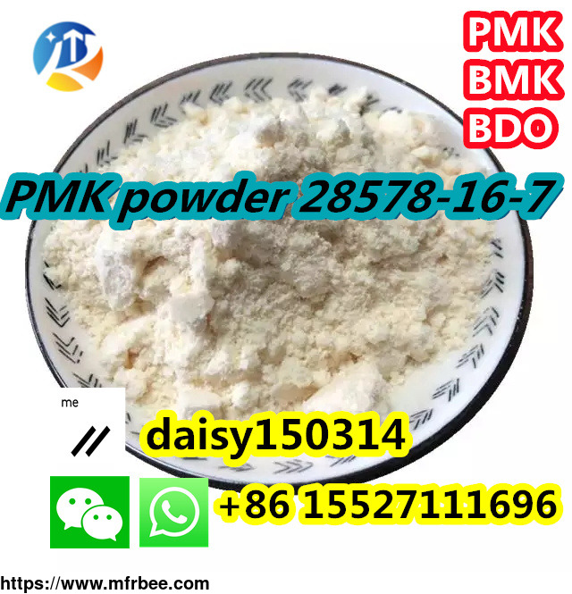 china_factory_supply_cas_28578_16_7_intermediate_ethyl_glycidate_pmk_powder_pmk_oil