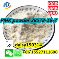China Factory Supply CAS 28578-16-7 Intermediate Ethyl Glycidate PMK Powder PMK Oil