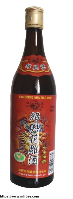 shaoxing_huadiao_wine_aged_10_years_ten_years_600ml