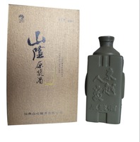 more images of Shanyin yuan jiang wine 6 years aged 600 ml huadiao wine jiafan wine