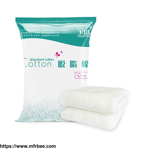 absorbent_cotton