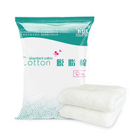 more images of Absorbent Cotton