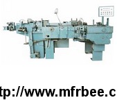 fully_automatic_chain_bending_machines