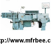 hydraulic_metal_plate_automatic_chain_bending_machines