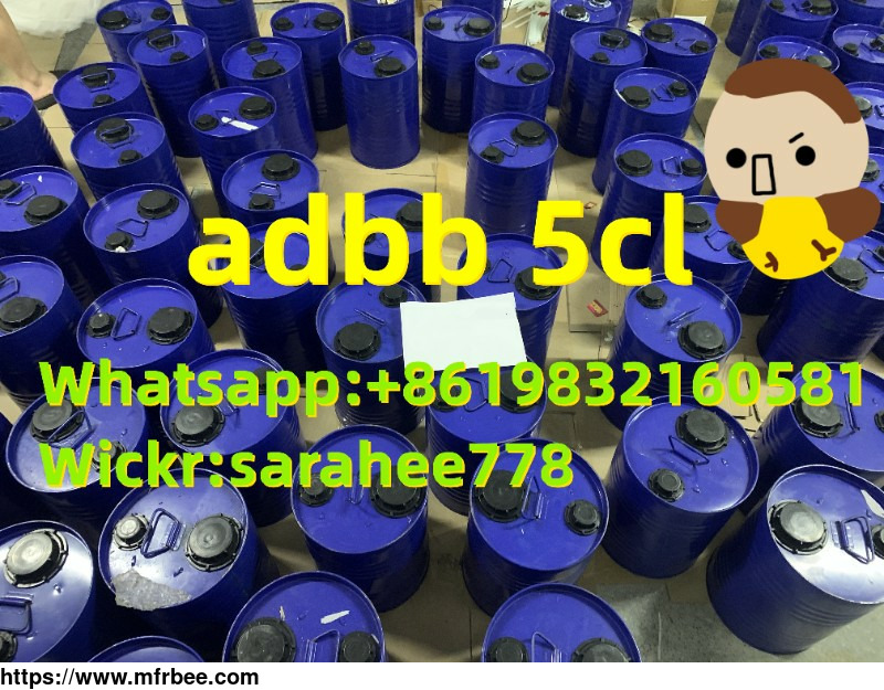 adbb_5cladba_5cl
