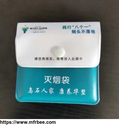 Outdoor Portable PVC Pocket Tobacco Ashtray Cigarette Ash Bag  Pouch