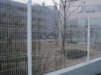 more images of 3D Security Fence