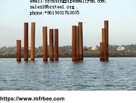 pile_tube_pipe_pile_classifications_industrial_buildings_multi_storey_and_high_rise_buildings_structural_pipe_piling