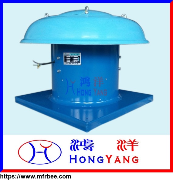 hy_htf_a_w_dual_purpose_rooftop_fan_of_fire_protection_and_ventilation