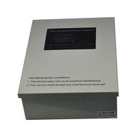 more images of Access Control Uninterrupted Power Supply