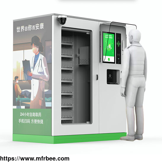 medicine_vending_machine_for_sale_manufacturer