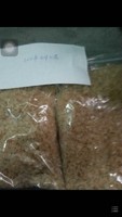 Good Quality and High Purity bk-iVP Low Price for Sale (skype:wxwhxl2010)