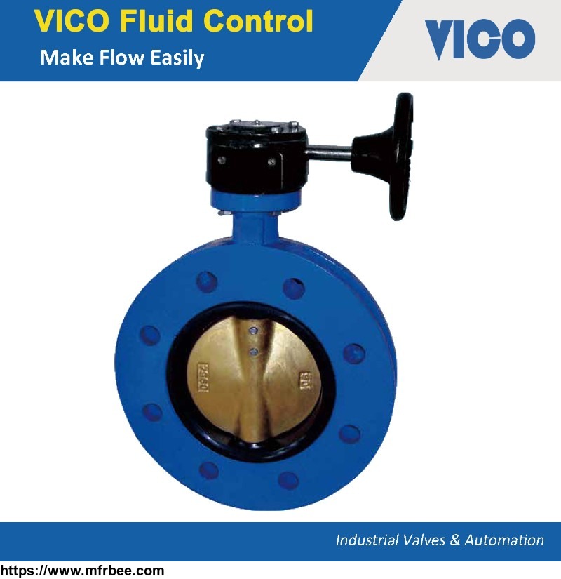 rubber_lined_u_section_butterfly_valve