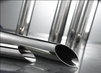 more images of JH supply prime 50mm diameter stainless steel pipe