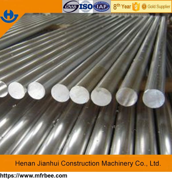 good_price_of_aluminum_rod_from_china