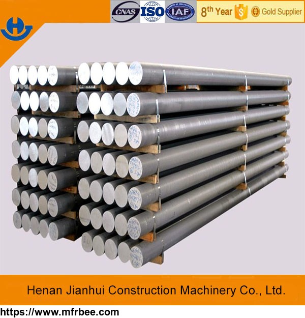 3mm_8mm_aluminum_rod_with_high_quality