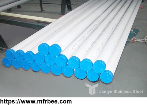 bset_price_316_304_stainless_steel_pipe_china