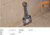 SELLING CHERY CONNECTING ROD 372-1004110