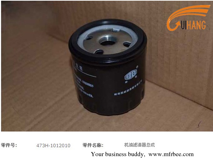 selling_chery_oil_filter_473h_1012010