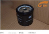 SELLING CHERY OIL FILTER 473H-1012010