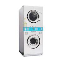 more images of XGQP-SX Commercial Vended Stack Washer Dryer