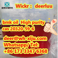Fast delivery BMK Oil CAS 20320-59-6 in Stock