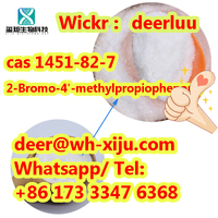 2-Bromo-4′-methylpropiophenone CAS 1451-82-7 in high quality+wickr me: deerluu