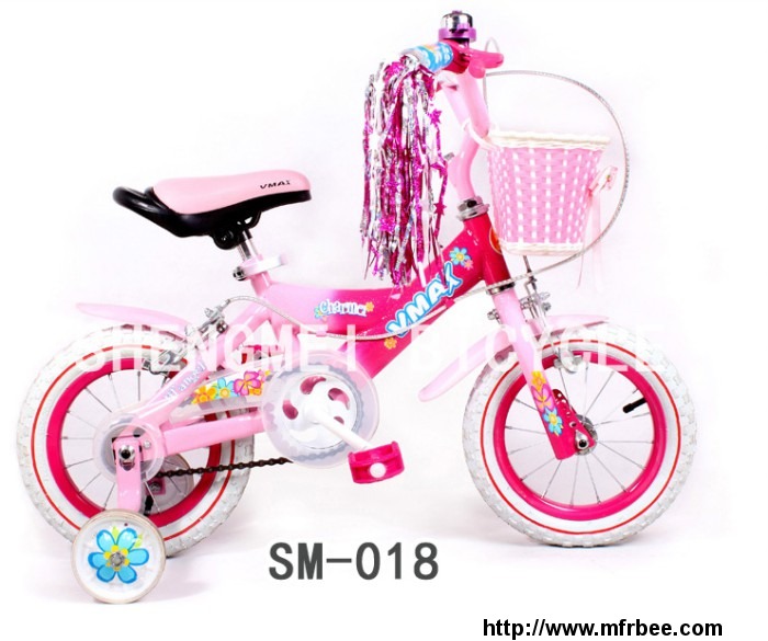 shengmei_children_bicyle