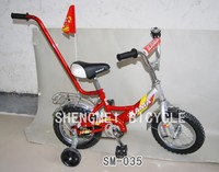 more images of Shengmei children bicycle